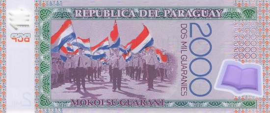 2000 Guaranies p228a 2008